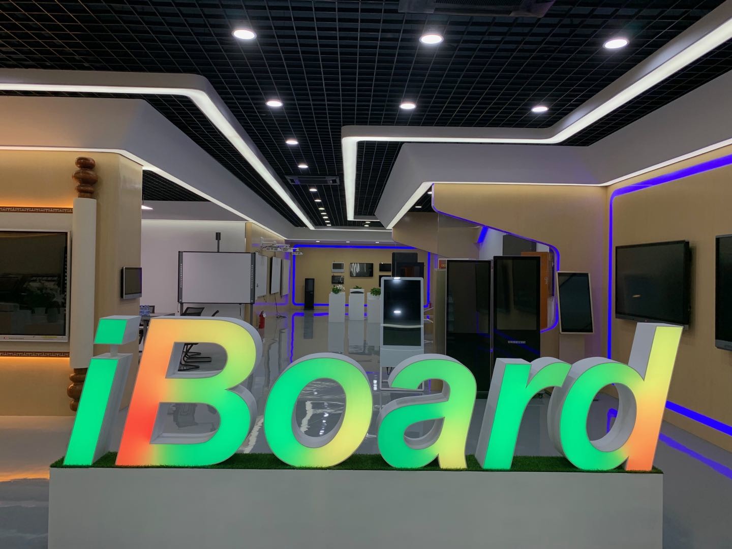 Chine Shenzhen Iboard Technology Co., Ltd. Profil de la société
