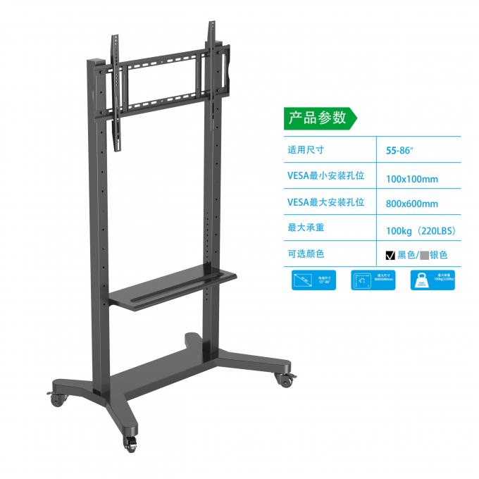 Écrans à écran plat interactif intelligent portable de 55 à 86 pouces. Facile à déplacer, durable et économe en espace. Idéal pour les salles de classe, les bureaux et les expositions. 3