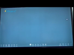 Tableau d'affichage interconnecté intelligent