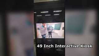 49inch kiosk