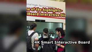 Piano-l'un des points forts d'iBoard IFPD