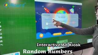 Logiciel de tableau blanc