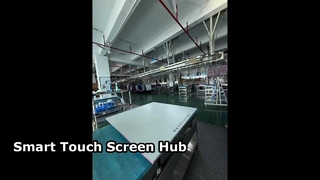 Comment est né un tableau blanc infrarouge