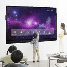 Vitre trempé anti-éblouissement écran tactile infrarouge écran tactile écran tactile infrarouge multi-fonctionnel avec carte PC