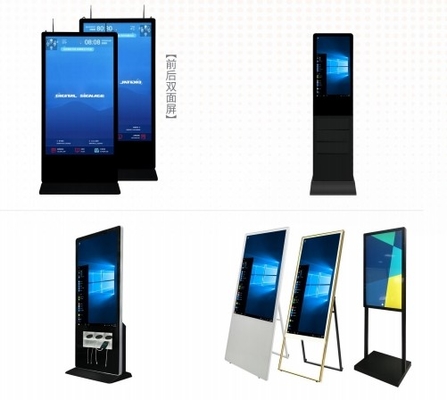 Iboard Factory Direct CE FCC affichage de kiosque LED interactif au sol debout style K affichage numérique Système de fenêtres pour la publicité commerciale