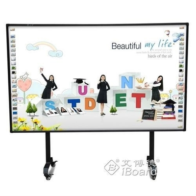 120 points/seconde Taux de clignement du curseur IR Tableau interactif avec verre trempé 4 mm et certificats CCC / CE / FCC / RoHs