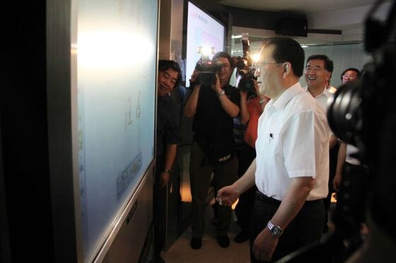 450 D/m2 tableau interactif LED avec haut-parleurs 2x 15W et 40 points multi-touch pour une collaboration améliorée