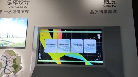 Révolutionnez vos présentations avec une carte LCD intelligente A73*2 A53*2 CPU et une luminosité de 500 cd/m2