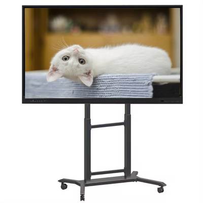 Produits 2025 Nouveaux arrivants Panneau Android Tableau blanc interactif Tableau intelligent pour l'enseignement Tableaux interactifs Tableaux interactifs Tableau blanc interactif Smart Tableau blanc interactif Panneau