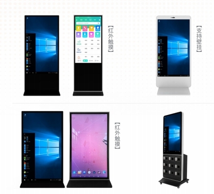 Lecteur publicitaire avec écran LCD de 15,6 x 9,8 x 1,2 pouces pour une publicité B2B efficace