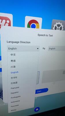 Tableau blanc interactif iBoard de 75 pouces, écran plat intelligent certifié EDLA