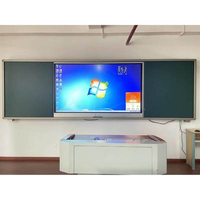 75" éducation d'école intelligente du panneau 350cd/m2 2.5ms du moniteur interactif LED d'écran tactile