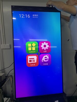 Surveiller et analyser les campagnes publicitaires numériques Surveiller la publicité numérique avec un suivi en temps réel et un type d'installation de support mural ou au sol