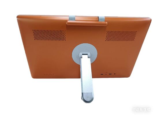 24Moniteur tactile Android portable de 5 pouces avec caméra 13MP et RAM 8 + 128G pour le bureau et l'enseignement