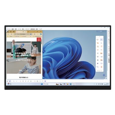 Moniteur d'écran tactile interactif sans système d'exploitation pour réunions et salles de classe sécurisées