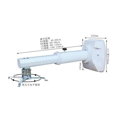 Support réglable de projecteur d'alliage d'aluminium, bâti de bras de projecteur pour le tableau blanc de enseignement