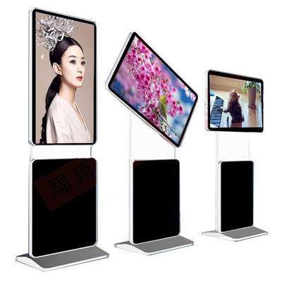 OEM FCC ROHS Affichage de kiosque commercial Affichage numérique interactif pour les entreprises