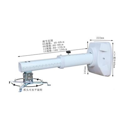 Support réglable de projecteur d'alliage d'aluminium, bâti de bras de projecteur pour le tableau blanc de enseignement