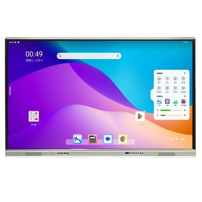 Révolutionnez vos présentations avec une carte LCD intelligente A73*2 A53*2 CPU et une luminosité de 500 cd/m2
