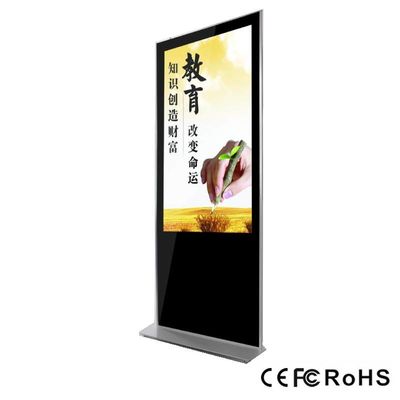 Le type multi panneau du contact A de nouvelle conception d'affichage à cristaux liquides a mené le kiosque d'écran tactile de kiosque d'affichage numérique pour la publicité