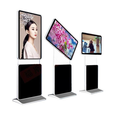 Kiosque à écran tactile UHD 3840x2160 avec 6 points de contact et cadre en alliage d'aluminium